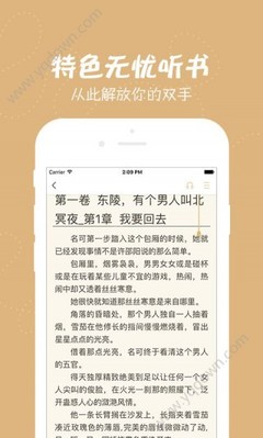 龙八游戏官网官网